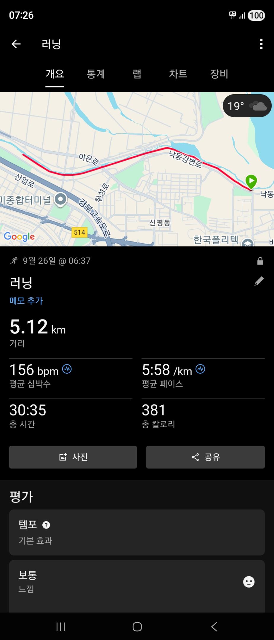 컨텐트 이미지